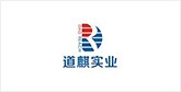 宜章客户展示